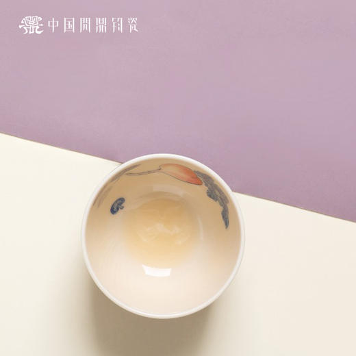 问鼎钧瓷鹅黄青花雍融杯（莱菔） （缺货） 商品图1