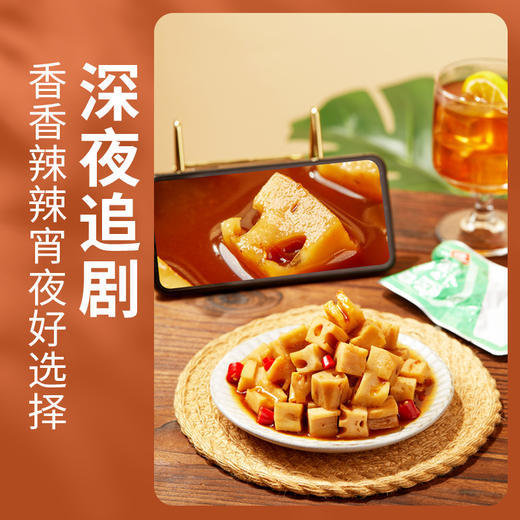 【江城百臻】良品铺子香辣卤藕168g 商品图3