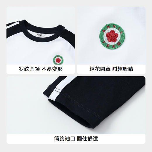 女童记忆棉弹弹T新款安奈儿童装实体店同款AG431577 商品图4