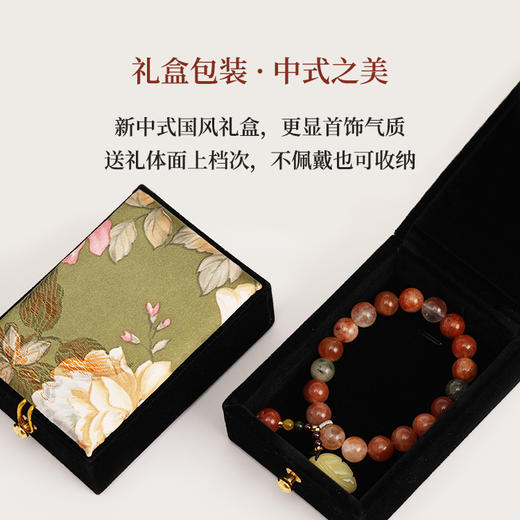 七夕 | 新国色敦煌系列首饰，蝴蝶灵感，幸福飞来，珍贵、浪漫、不落俗 商品图2