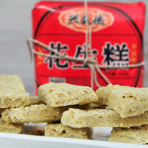 兴盛德 花生糕300克 商品图4