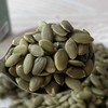 新疆生南瓜子仁~无添加，喀什出产，地理标识产品，坚果里的灰姑娘，被称为“超级食物”！不用剥皮，富含锌，早餐下午茶，每天吃一点！ 商品缩略图5