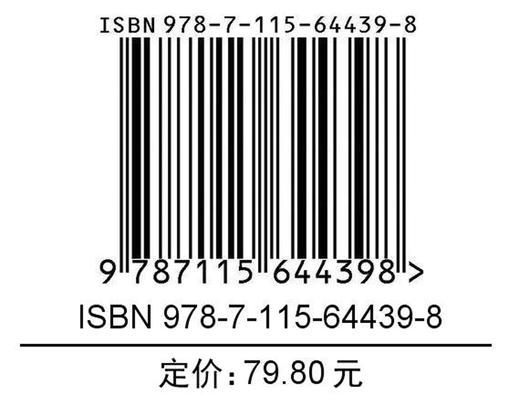 剪法 影视剪辑思维与方法 视频剪辑技巧后期制作书籍电影电视剧新媒体短视频短剧剪辑思维指南蒙太奇剪辑原理 商品图1