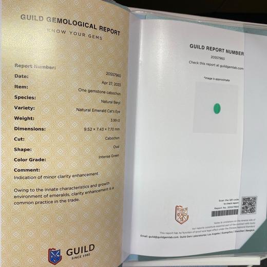 3.99ct 祖母绿裸石 商品图6
