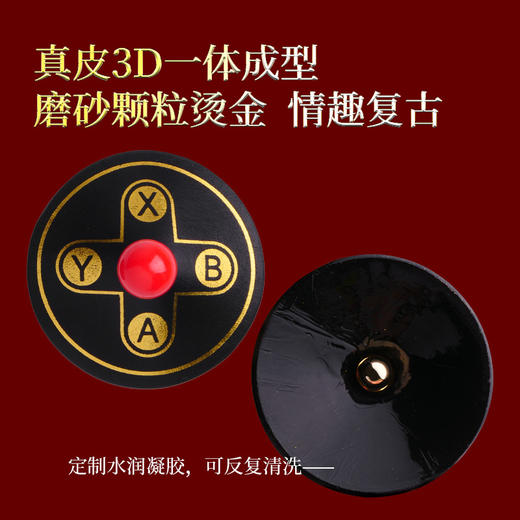 【原创新品】纵锦浪里 摇杆血滴子乳贴乳夹惩戒乳头sm情趣用品 商品图1