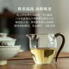 「北路白茶」大雁南飞 福鼎白茶秋寿眉2018散茶六年陈老白茶500g 商品缩略图2
