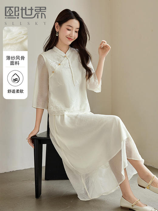 【五折购】熙世界2025初秋新款女装新中式民国风禅意薄纱上衣半身裙两件套 商品图0
