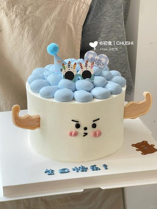 男友力爆棚生日蛋糕 商品图0