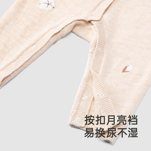 【商场同款】英氏宝宝长袖毛织连体衣秋冬保暖女童衣服新款 商品图3