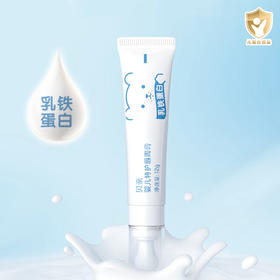 贝亲婴儿特护唇周膏12g/PIG-IA290