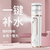 【小家电】mks美克斯纳米喷雾补水仪冷喷雾器家用 30ml大水箱 自带充电宝功能送老婆闺蜜生日礼物NV8088 HF 商品缩略图2