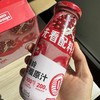 西域美农秦岭石榴汁180ml*8瓶 NFC 配料只有石榴，一瓶约等于4个石榴 商品缩略图2