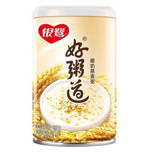 银鹭好粥道椰奶燕麦粥280g(6926892568081) 商品图0