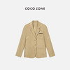 COCO ZONE100%亚麻通勤西装外套长袖修身西服 23C29517 商品缩略图0