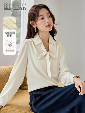 【年终特卖】熙世界25秋新款法式飘带蝴蝶结衬衣女通勤职场缎面长袖衬衫上衣