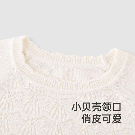 【商场同款】英氏儿童羊绒毛衣套头衫百搭女童针织衫打底衫新款 商品图3