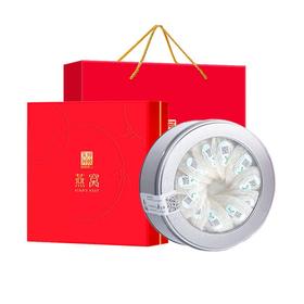 东阿阿胶东南亚原装进口溯源燕窝50g礼盒装