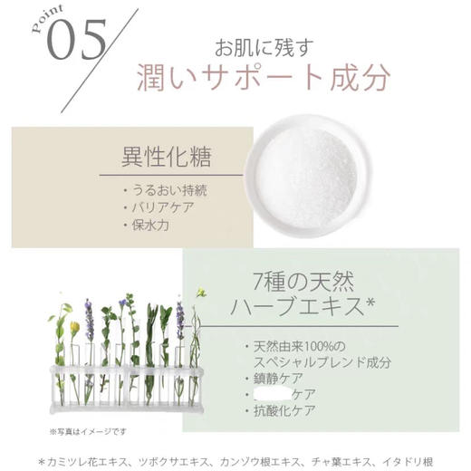 日本本土院线ink奶油泡沫洗面奶100g 氨基酸敏感肌洗面奶控油保湿清洁 商品图2