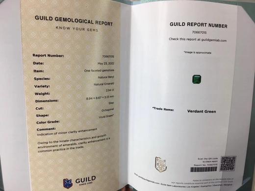 2.94ct 祖母绿裸石 商品图8
