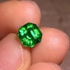 1.45ct 祖母绿裸石 商品缩略图5