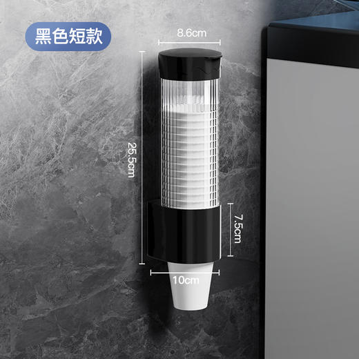 【无痕安装，免打孔一次性杯架】免打孔一次性杯架家用饮水机，杯型通用透明可视防尘防灰，侧面壁挂大容量防尘水杯收纳置物架QQ 商品图4