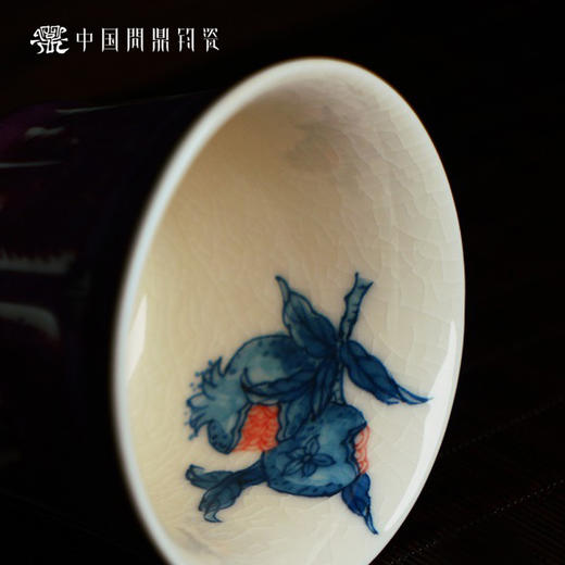 问鼎钧瓷鹅黄青花掬泉杯（榴盛） 商品图1