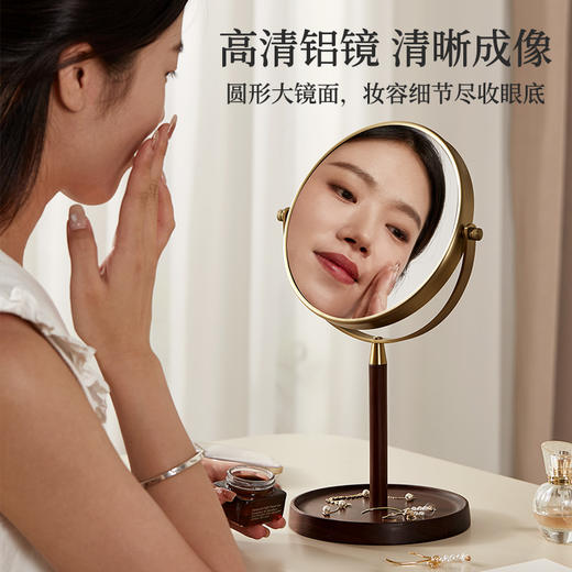 初心| 胡桃木复古化妆镜子可翻转3倍细节 商品图1