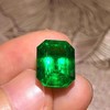 5.61ct 祖母绿裸石 商品缩略图1