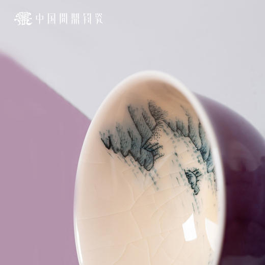 问鼎钧瓷鹅黄青花雨尘杯（暮归） 商品图4