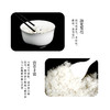 初方黑龙江有机大米 庆安一级粳米油润可口2.5kg/5kg 商品缩略图3