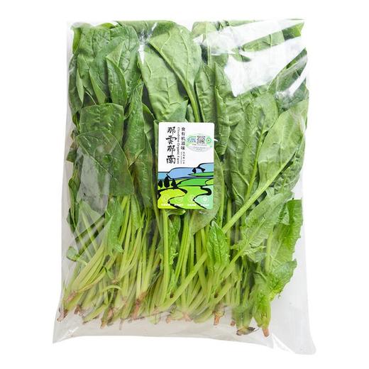 那云那南有机菠菜250g 商品图3
