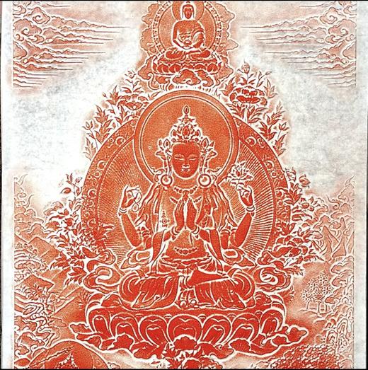 《唐卡普贤菩萨像》拓片 商品图1