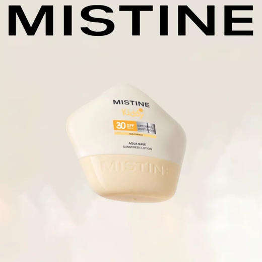 MISTINE蜜丝婷•水感舒润儿童防晒乳防晒霜SPF30 PA+++温和不刺激物理防晒40ml 商品图0
