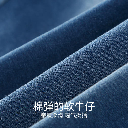 男童元气靛蓝潮牛仔单裤新款安奈儿童装实体店同款AB436542 商品图3