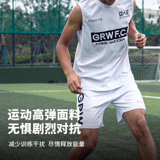 【小凉蜂】蜂锐足球运动训练提花坎肩无袖训练服球衣223330202 商品图3