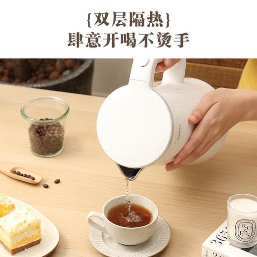 美的（Midea）电水壶热水壶烧水壶开水壶控温壶304不锈钢1.5L侧显温度净甜家用恒温智能自动断电 商品图2