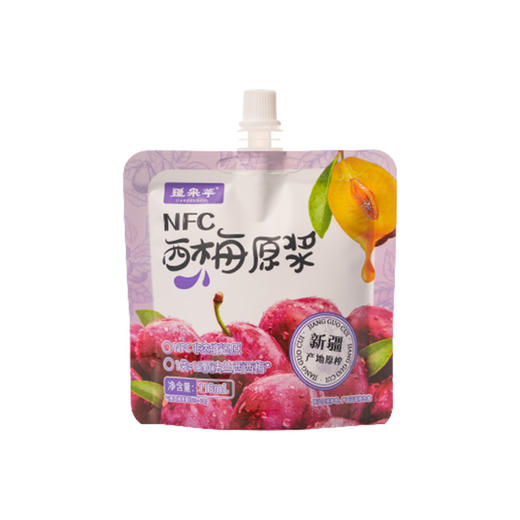 【疆品南下】疆果萃NFC 西梅原浆 118ml*10袋 商品图1