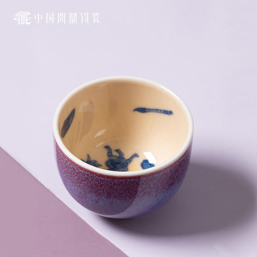 问鼎钧瓷鹅黄青花雍融杯（遂心如意）（缺货） 商品图3