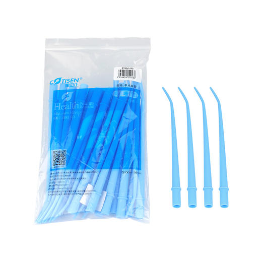 吸唾管（康田正  外科手术弯管/吸唾管25*1） 商品图0