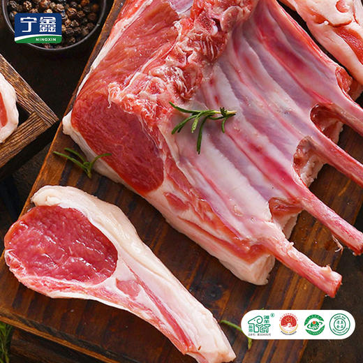 宁鑫|盐池滩羊法式羊排 战斧羊排 2斤装10片左右 商品图0