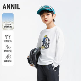 男童记忆棉弹弹T圆领长袖新款安奈儿童装实体店同款AB431536