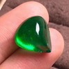 10.08ct 祖母绿裸石 商品缩略图7