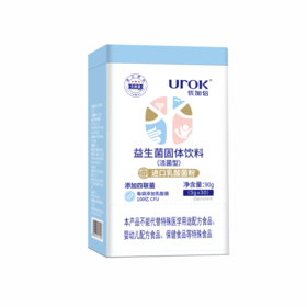 优加倍益生菌固体饮料90g