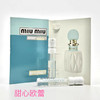 【门店直发】缪缪miumiu女士香水小样10ml Q版/试管迷你香水 商品缩略图4