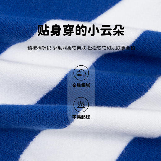 【商城同款】迪士尼学院米奇24秋款男童条纹POLO潮流上衣ZD3DS009 商品图3