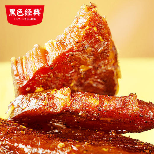 黑色经典简装手撕肉干64g 丝丝入味解馋零食 两种口味可选 商品图0