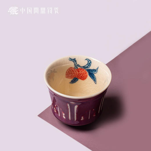 问鼎钧瓷鹅黄青花掬泉杯（一骑红尘） 商品图0