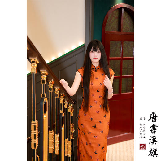 【苡橙】橙色微袖飞蝶改良旗袍气质温婉新中式 商品图2