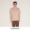 JUDYHUA 张恩利联名款 花园系列口袋POLO衫 商品缩略图1