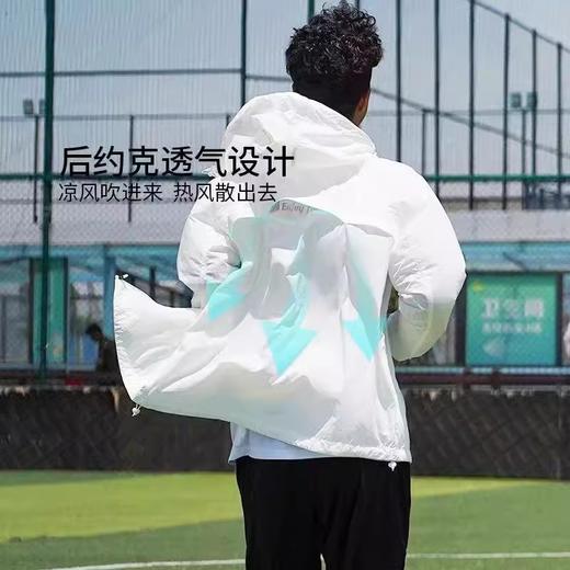 小李子蜂锐小凉蜂系列原纱防晒衣皮肤衣户外运动透气薄款 商品图4